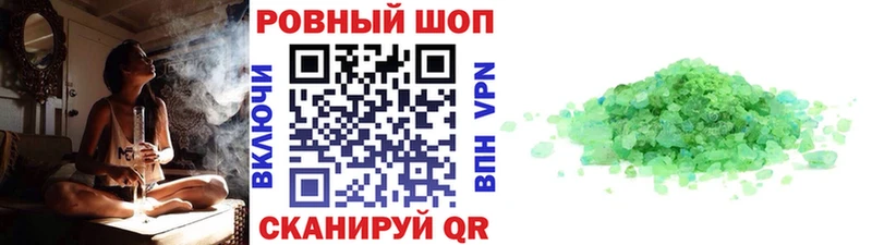 Купить наркотики сайты Унеча КОКАИН  MDMA  Гашиш  Alpha-PVP 