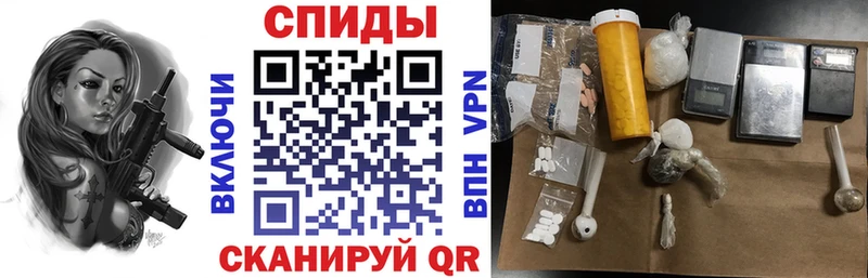 АМФЕТАМИН 97% Унеча