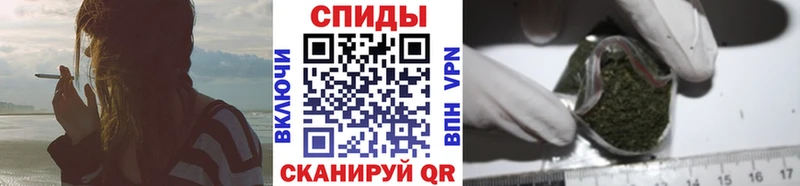 БУТИРАТ бутик  как найти закладки  Унеча 