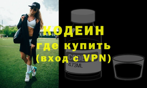 ECSTASY Баксан