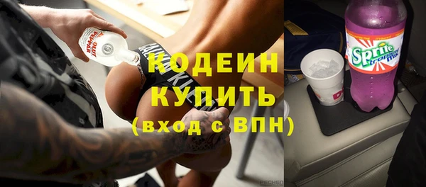 ECSTASY Баксан