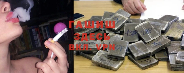 кокаин колумбия Балабаново