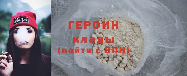 бошки Балахна