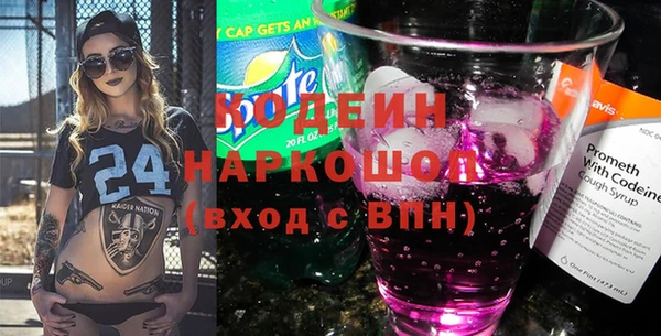 кокаин колумбия Балабаново