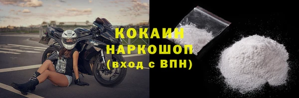 бошки Балахна