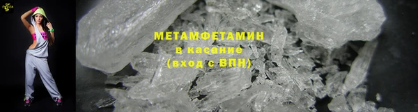 ECSTASY Баксан
