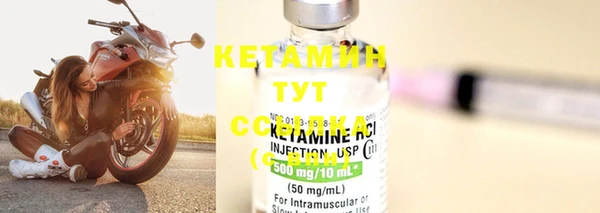 кокаин колумбия Балабаново