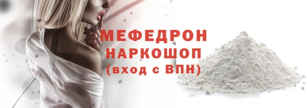 ECSTASY Баксан