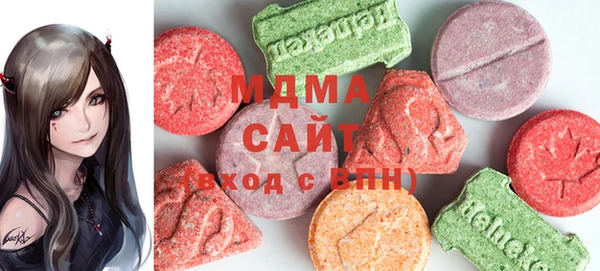 ECSTASY Баксан