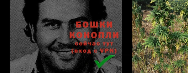 ECSTASY Баксан