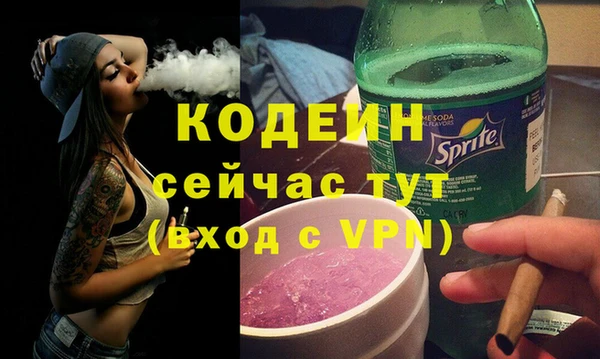 кокаин колумбия Балабаново