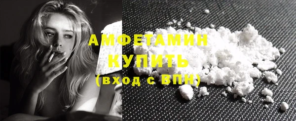 ECSTASY Баксан
