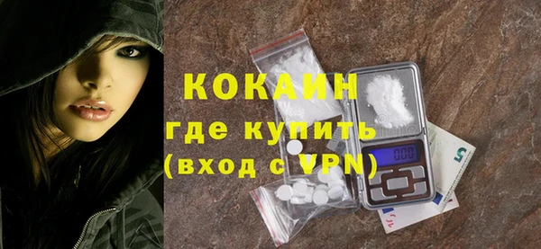 ECSTASY Баксан