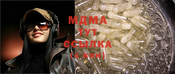ECSTASY Баксан