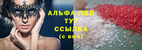 кокаин колумбия Балабаново