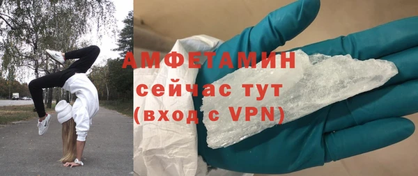кокаин колумбия Балабаново