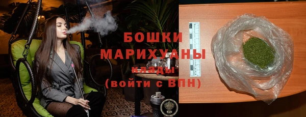 кокаин колумбия Балабаново