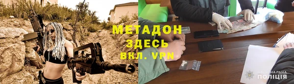 кокаин колумбия Балабаново