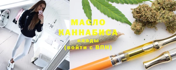 ECSTASY Баксан