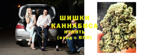 кокаин колумбия Балабаново
