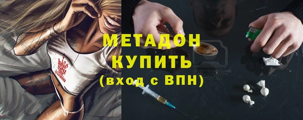 кокаин колумбия Балабаново