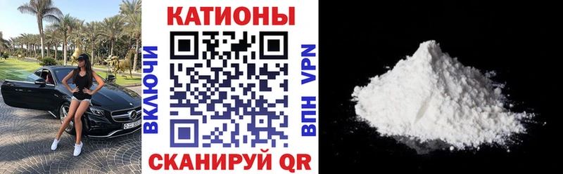 Мефедрон VHQ  дарк нет состав  Унеча 