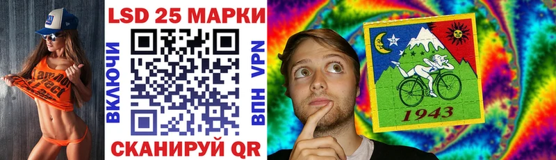 ОМГ ОМГ маркетплейс Унеча Марки N-bome 1,5мг